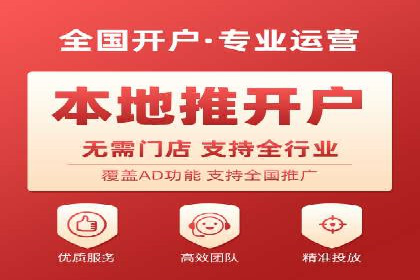 创新SEM推广优化：企业成功案例剖析